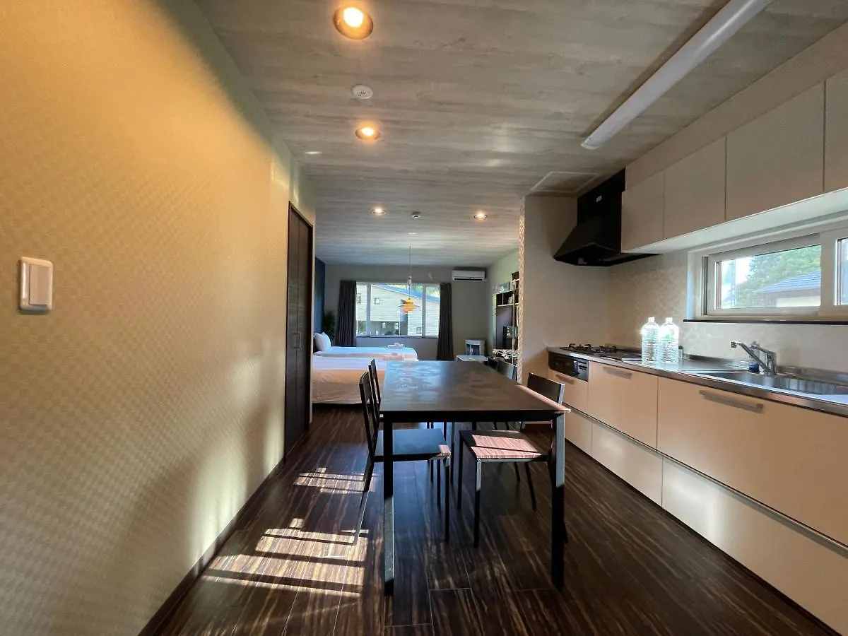 Niseko Villa Kiraku Hou