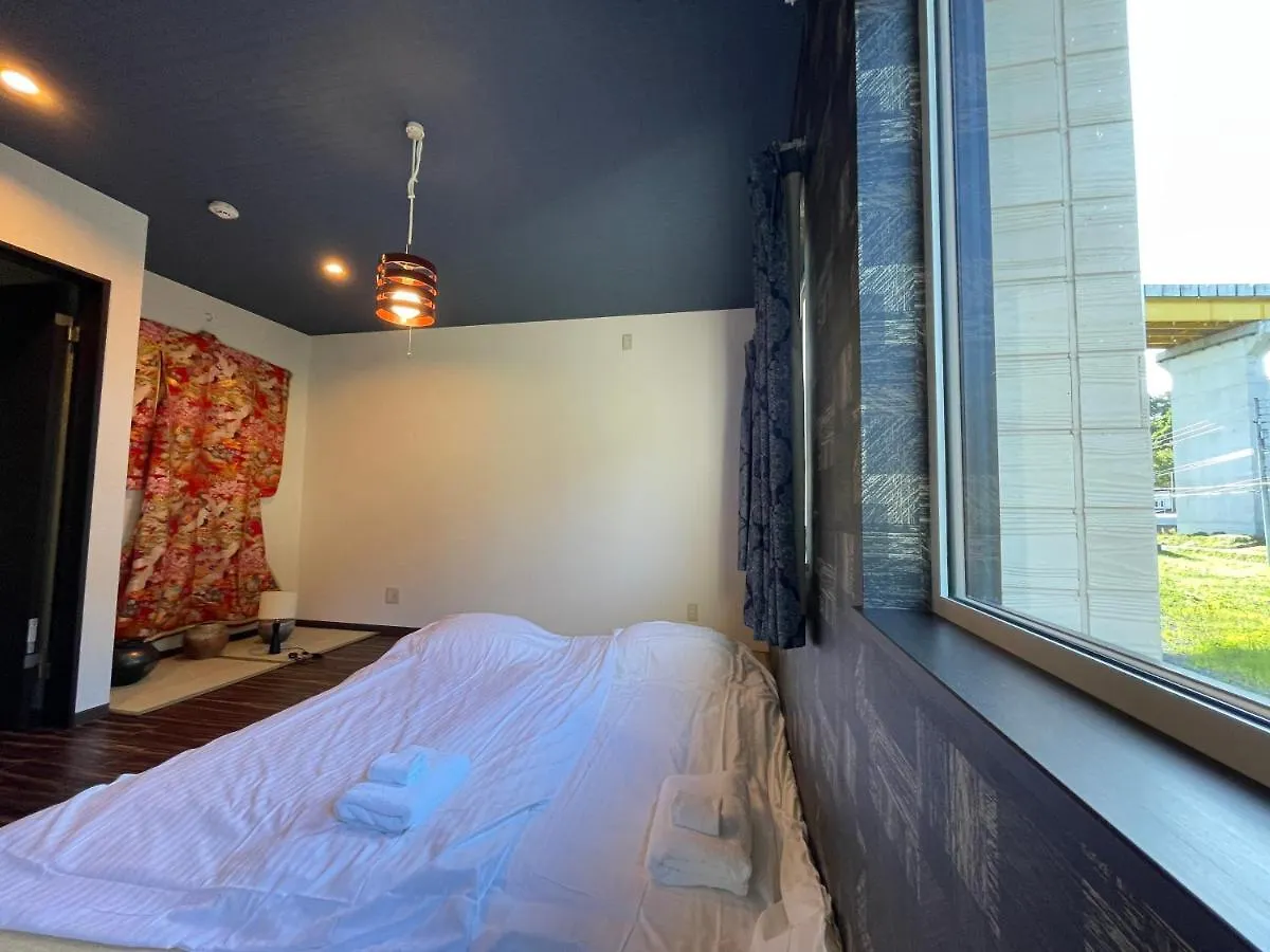 Niseko Villa Kiraku Hou