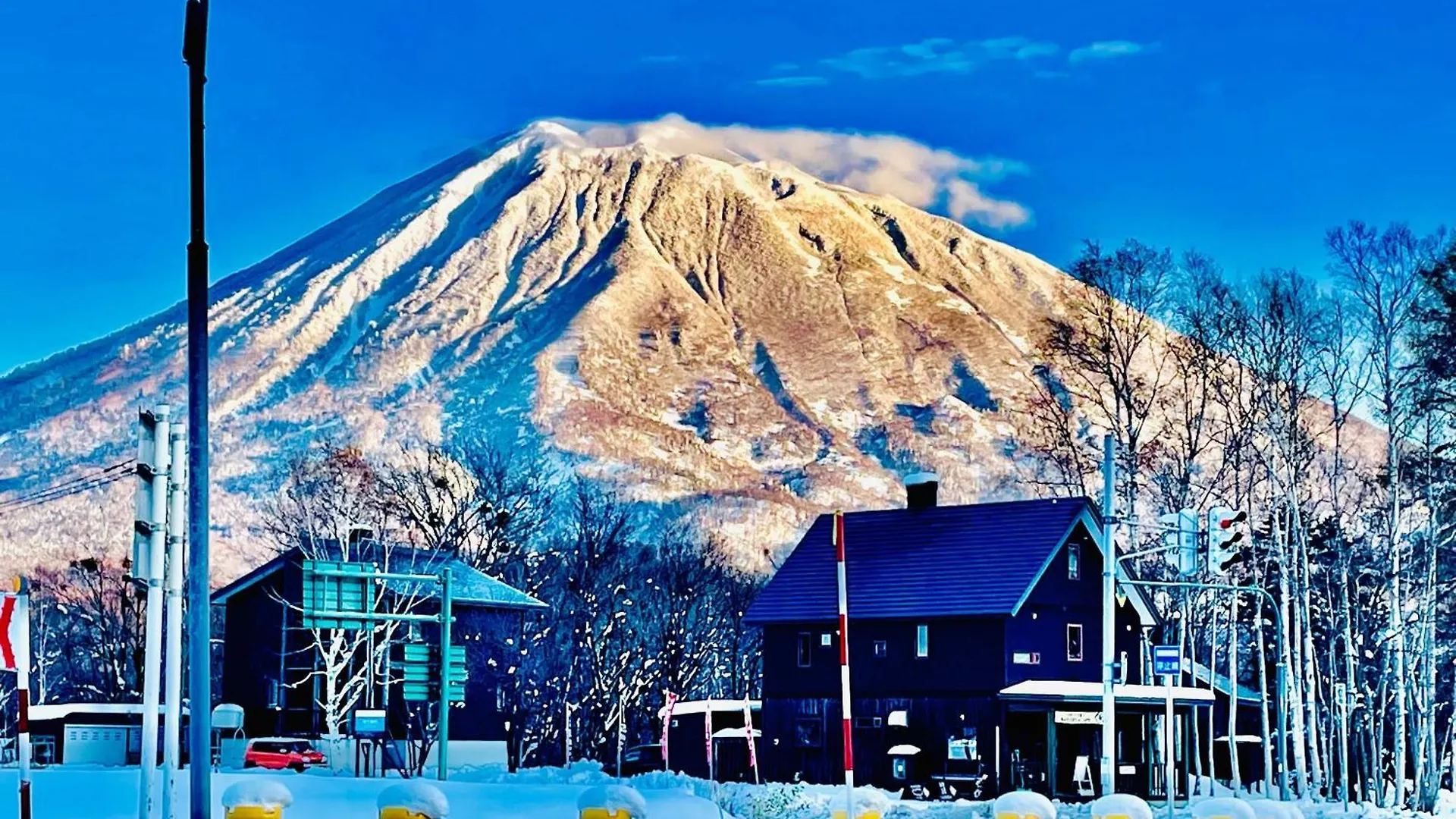 Niseko Villa Kiraku Hou 0*,  Japan